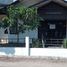 3 Schlafzimmer Villa zu verkaufen in Sumurbandung, West Jawa, Sumurbandung, Bandung