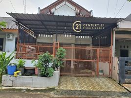 4 Habitación Casa en venta en Pondok Aren, Banten, Pondok Aren, Tangerang, Banten