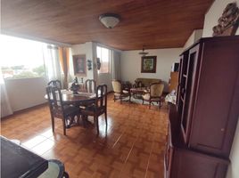 Appartement 3 chambre à vendre à Envigado, Antioquia, Envigado