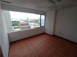 0 SqM Office for rent in Mexico City, Miguel Hidalgo, Mexico City