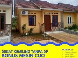 2 Kamar Rumah for sale in Kedaton, Bandar Lampung, Kedaton