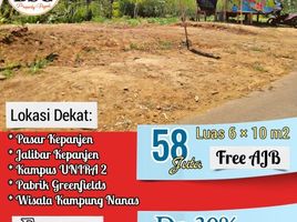  Land for sale in Malang Regency, East Jawa, Kepanjen, Malang Regency