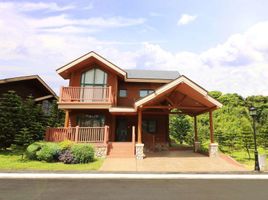  Terreno (Parcela) en venta en Tagaytay City, Calabarzon, Tagaytay City