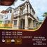 5 Bedroom Villa for sale in Cipondoh, Tangerang, Cipondoh