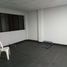 15 m2 Office for rent in Mexico, Atizapan De Zaragoza, Mexico