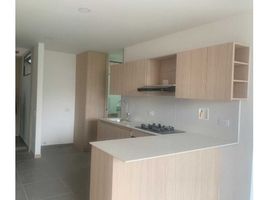 2 Schlafzimmer Appartement zu verkaufen in Envigado, Antioquia, Envigado
