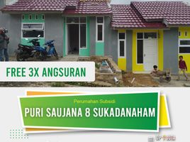 2 Bedroom House for sale in Lampung, Sukarame, Bandar Lampung, Lampung