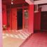 3 Habitación Villa en venta en Duren Sawit, Jakarta, Duren Sawit, Jakarta Timur