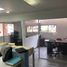 221.70 m² Office for rent in Tultitlan, Mexico, Tultitlan