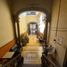 Maison Studio à vendre à Queretaro, Queretaro, Queretaro, Queretaro, Mexique