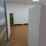 107 SqM Office for sale in Bogota, Cundinamarca, Bogota