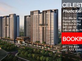 1 Habitación Apartamento en venta en Celesta Rise, Phuoc Kien, Nha Be