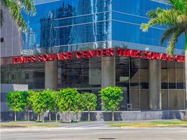 50 SqM Office for rent in Panama, Juan Diaz, Panama City, Panama, Panama