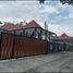 4 Habitación Casa en venta en Seyegan, Yogyakarta, Seyegan