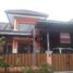 2 Bedroom House for sale in Jonggol, Bogor, Jonggol