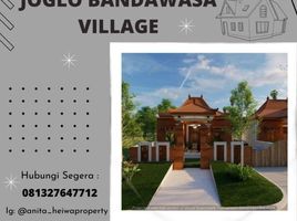 2 Bedroom House for sale in Klaten, Jawa Tengah, Prambanan, Klaten