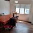 2 Schlafzimmer Appartement zu verkaufen in General Pueyrredon, Buenos Aires, General Pueyrredon