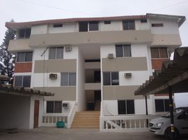 2 Habitación Departamento en alquiler en Ecuador, Santa Elena, Santa Elena, Santa Elena, Ecuador