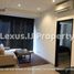 1 Bedroom Apartment for rent in Legok, Banten, Legok, Tangerang, Banten