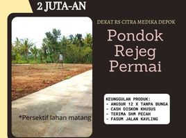  Land for sale in Bogor, West Jawa, Lima, Bogor