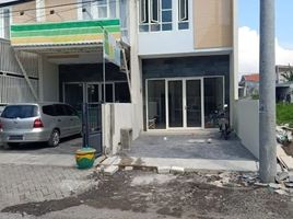 Maison 2 chambre à vendre à Rungkut, East Jawa, Rungkut