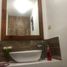 3 Schlafzimmer Villa zu verkaufen in Juarez, Nuevo Leon, Juarez