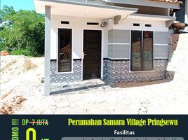 2 Kamar Rumah for sale in Lampung, Sukarame, Bandar Lampung, Lampung