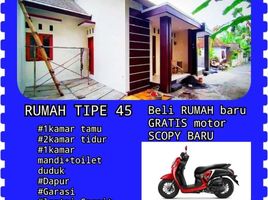 2 Kamar Rumah for sale in Jagonalan, Klaten, Jagonalan