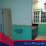 4 Habitación Villa en venta en Cakung, Jakarta, Cakung, Jakarta Timur