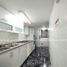 Appartement 2 chambre à vendre à Bogota, Cundinamarca, Bogota