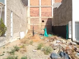  Terreno (Parcela) en venta en San Jose De Cucuta, Norte De Santander, San Jose De Cucuta