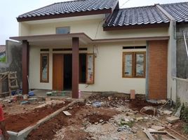 2 Bedroom House for sale in Pancoranmas, Bogor, Pancoranmas