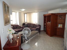 Appartement 3 chambre à vendre à Barranquilla, Atlantico, Barranquilla, Atlantico