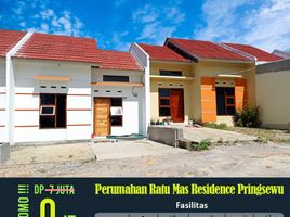 2 Bedroom House for sale in Sukoharjo, Lampung Selatan, Sukoharjo