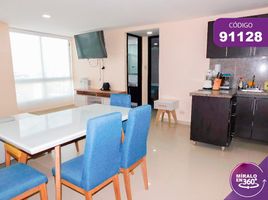 2 Habitación Apartamento en venta en Atlantico, Barranquilla, Atlantico