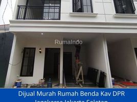 4 Kamar Rumah for sale in Jaga Karsa, Jakarta Selatan, Jaga Karsa