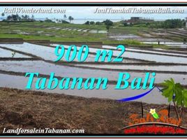  Tanah for sale in Selemadeg, Tabanan, Selemadeg