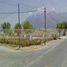  Land for rent in Santiago, Nuevo Leon, Santiago, Nuevo Leon