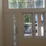 2 Habitación Casa en venta en Rungkut, East Jawa, Rungkut, Surabaya, East Jawa