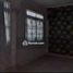 4 Kamar Vila for sale in Citeureup, West Jawa, Citeureup, Bogor, West Jawa, Indonesia