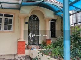 4 Kamar Vila for sale in Citeureup, West Jawa, Citeureup, Bogor, West Jawa, Indonesia