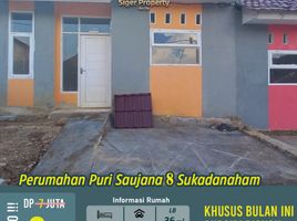 2 Kamar Rumah for sale in Kedaton, Bandar Lampung, Kedaton