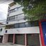 2 Schlafzimmer Appartement zu verkaufen in Azcapotzalco, Mexico City, Azcapotzalco