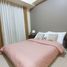 2 Schlafzimmer Wohnung zu verkaufen in Mandaluyong City, Metro Manila, Mandaluyong City
