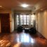 Maison 4 chambre à vendre à Federal Capital, Buenos Aires, Federal Capital