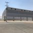  House for rent in Matamoros, Coahuila, Matamoros