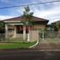 5 Schlafzimmer Haus zu verkaufen in Bogor, West Jawa, Citeureup