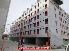 Appartement 2 chambre à vendre à Mandaluyong City, Metro Manila, Mandaluyong City