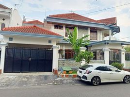 17 Schlafzimmer Haus zu verkaufen in Blimbing, East Jawa, Blimbing, Malang Regency, East Jawa