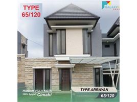 Maison 3 chambre à vendre à Ngamprah, West Jawa, Ngamprah